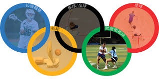 罗马诺：前马竞体育总监贝尔塔是阿森纳新任总监的首要候选