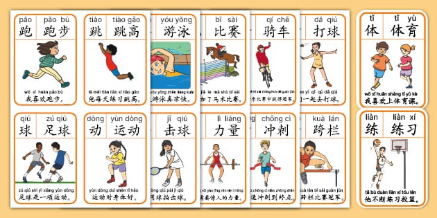 假如身高再涨5厘米 这10个人会统治NBA？