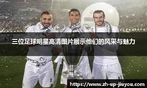 太阳绝杀获胜，湖人遭遇连败，NBA西部排名更新：快船重返第七！